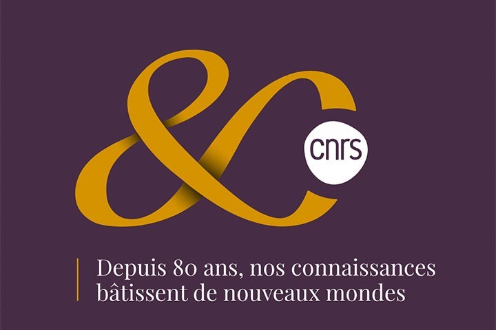 Le CNRS fête ses 80 ans