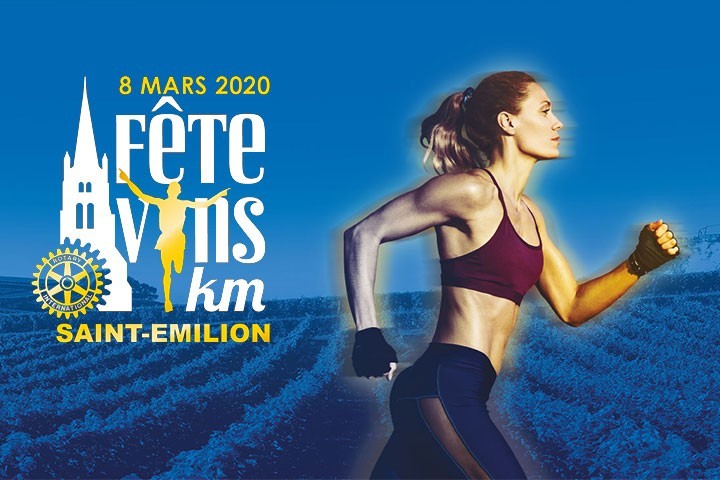 Fête des vins km de Saint-Emilion, le 8 mars 2020